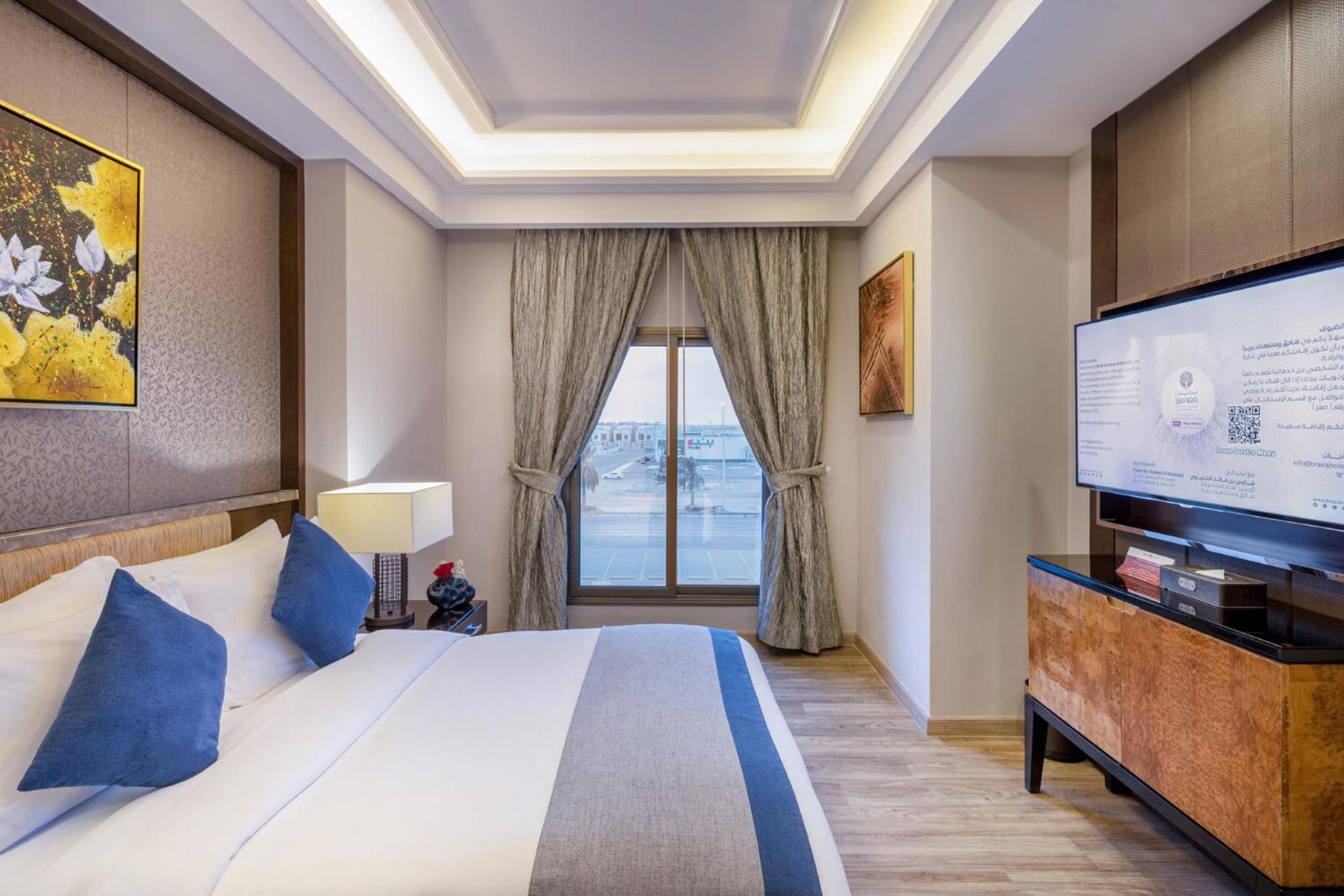 Braira Al Azizya Hotel&Resort Al Khobar Exterior foto
