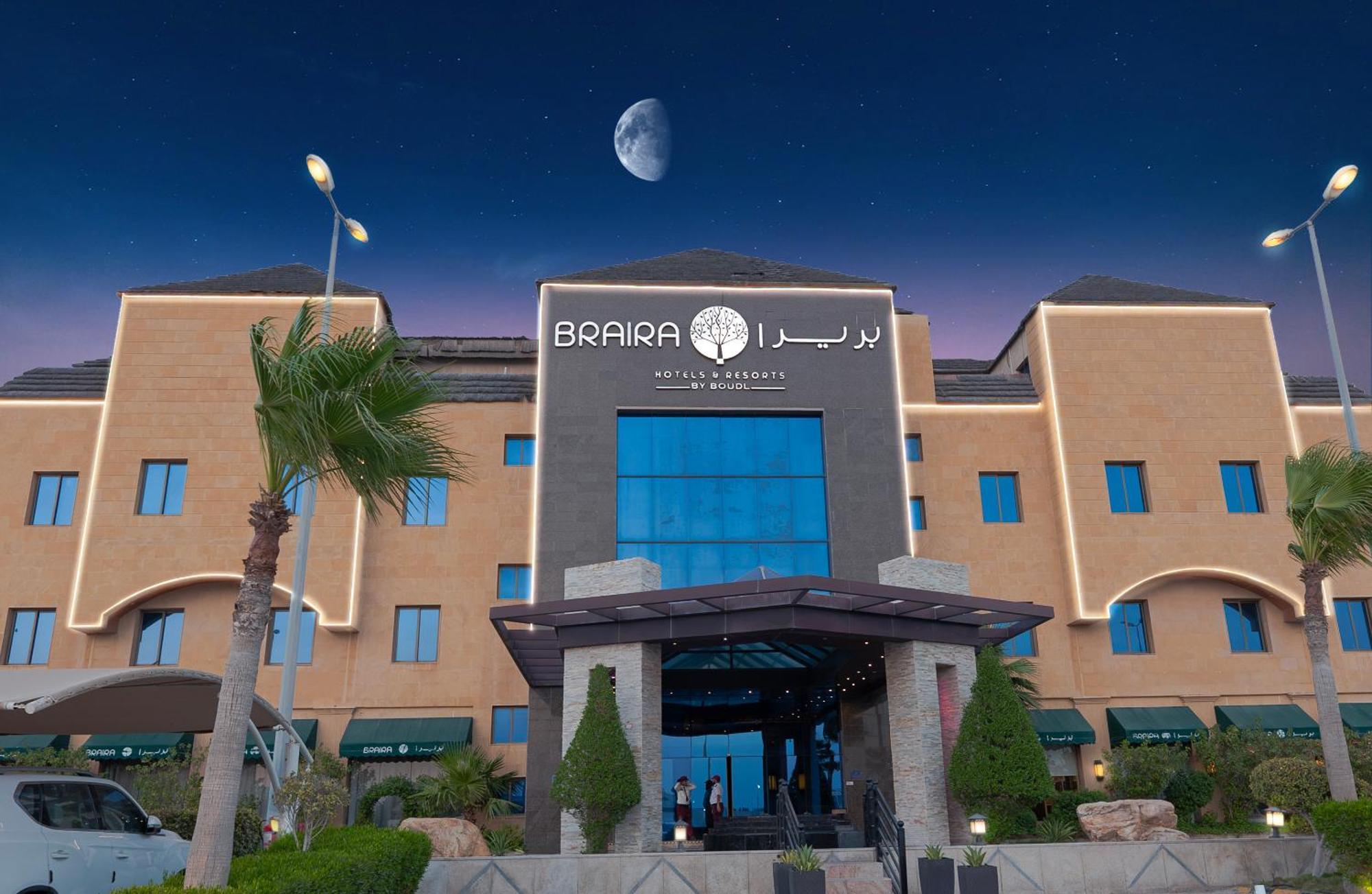 Braira Al Azizya Hotel&Resort Al Khobar Exterior foto